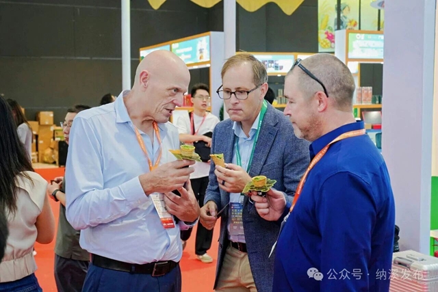 出圈!10万+关注、150万意向合作!纳溪特早茶惊艳青岛(图3) 3.jpg