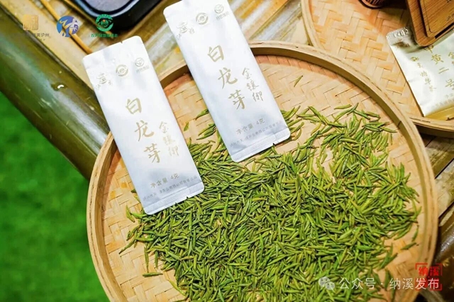 出圈!10万+关注、150万意向合作!纳溪特早茶惊艳青岛(图8) 8.jpg