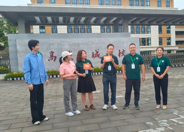 晨光运动、摸高墙……直击龙马潭区高铁新城学校的活力日常(图1) 1.jpg