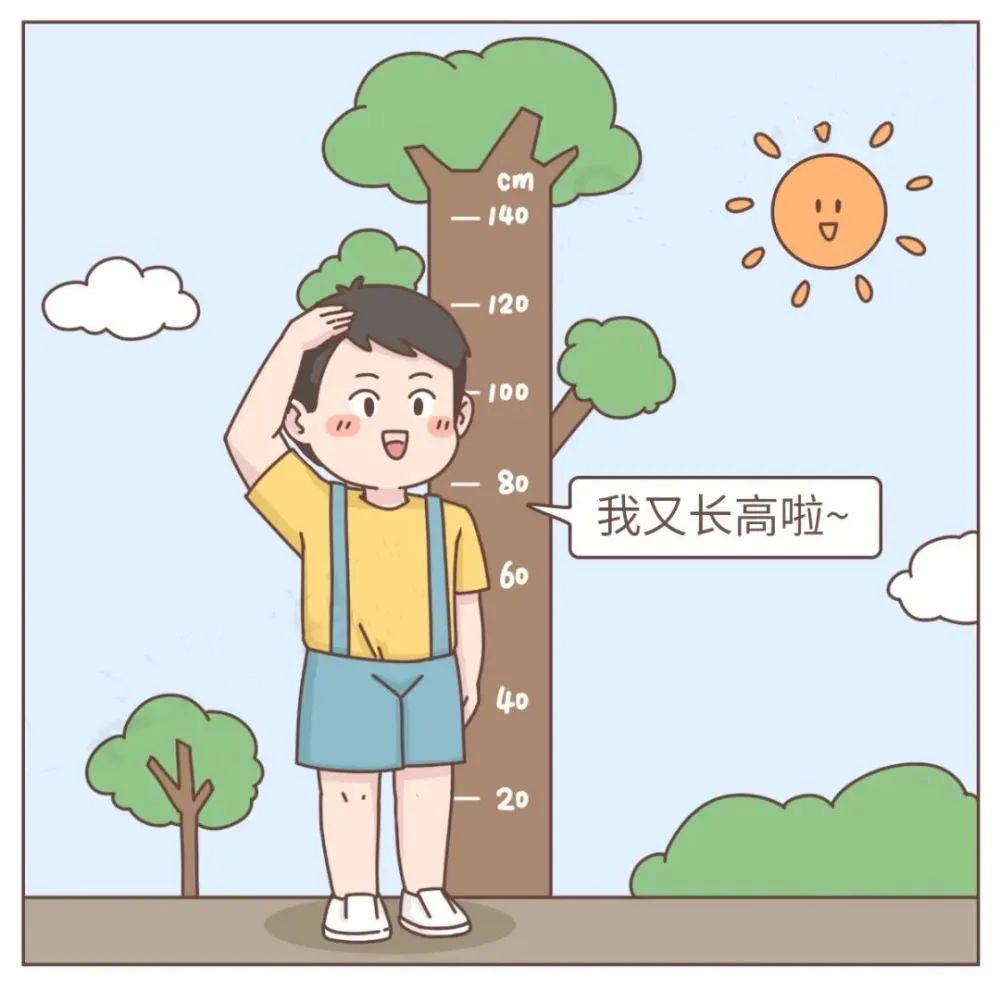 高4.png