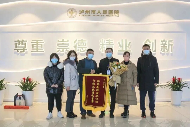 93岁婆婆倒地,两位实习护士冲了上去:这次,我们想说说“扶不扶”的答案(图10) 10.jpg
