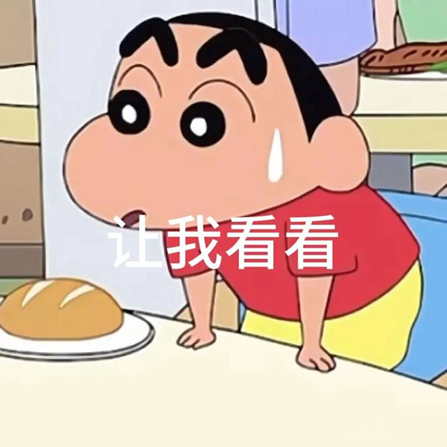 【科普】“贴秋膘”警惕这个病——胰腺炎(图3) 3.jpg