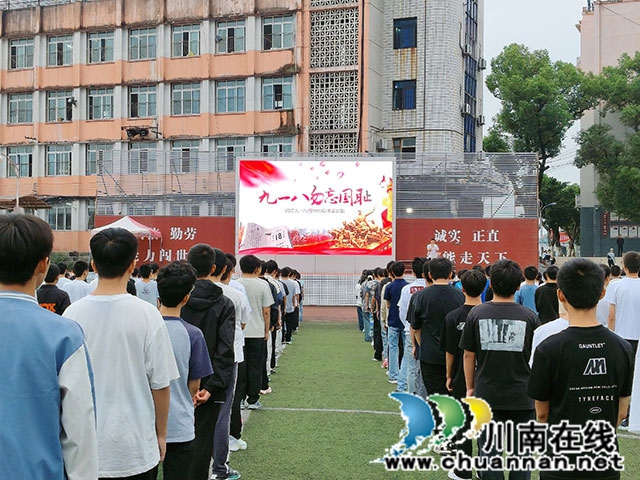 活动全景.jpg