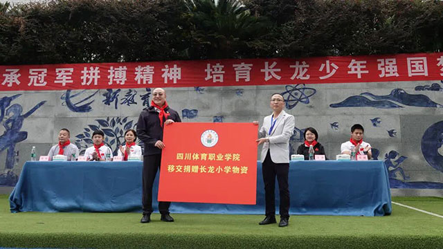 古蔺石屏:三个世界冠军到村小来上课(图10) 10.jpg