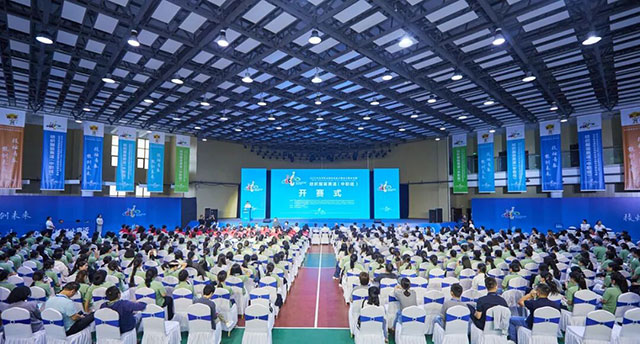 国家级职教赛事在泸开赛丨全国57支队伍、近700名学生同台竞技(图1) 1.jpg