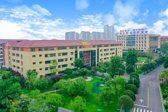国家级职教赛事在泸开赛丨全国57支队伍、近700名学生同台竞技(图2) 2.jpg