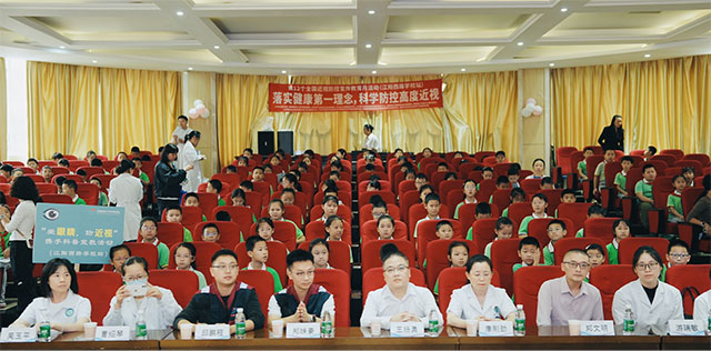 第12个全国近视防控宣传教育月江阳西路学校站活动圆满举行(图6) 6.jpg