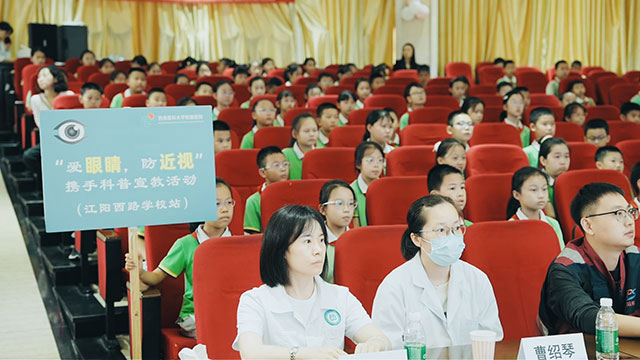 第12个全国近视防控宣传教育月江阳西路学校站活动圆满举行(图1) 1.jpg