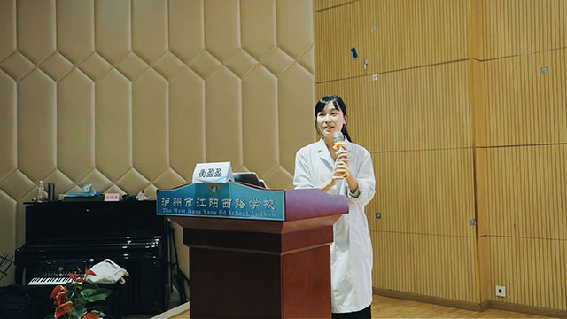 第12个全国近视防控宣传教育月江阳西路学校站活动圆满举行(图8) 8.jpg