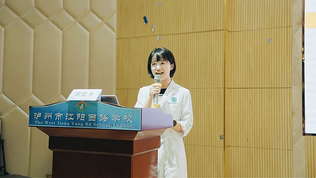 第12个全国近视防控宣传教育月江阳西路学校站活动圆满举行(图17) 17.jpg