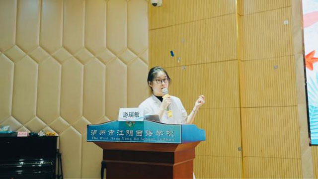 第12个全国近视防控宣传教育月江阳西路学校站活动圆满举行(图16) 16.jpg