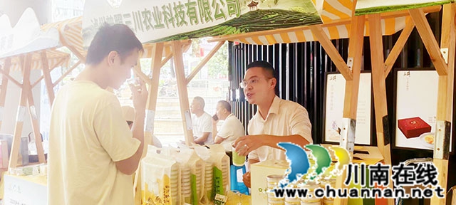 满城茶香迎金秋——纳溪特早茶解锁泸州茶饮新潮流(图2) fd83567e05b886517046051d952bf9d.jpg