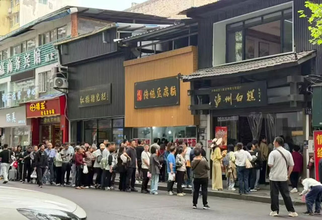食在江阳早餐篇!吃饱喝足,音乐节满血嗨唱(图12) 12.jpg
