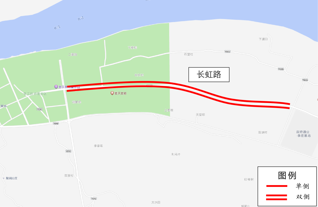 中秋国庆期间,宜宾临时开放3.5万个停车位!详细点位…(图3) 车3.png