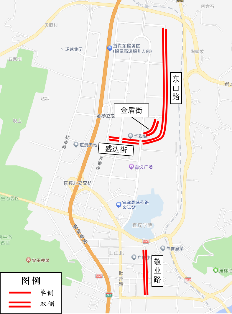 中秋国庆期间,宜宾临时开放3.5万个停车位!详细点位…(图2) 车2.png