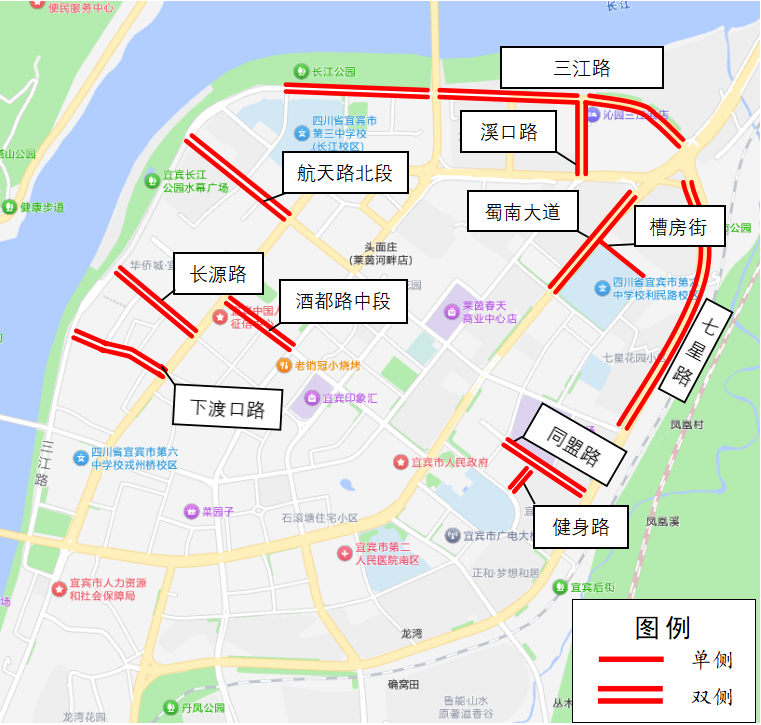 中秋国庆期间,宜宾临时开放3.5万个停车位!详细点位…(图4) 车4.png