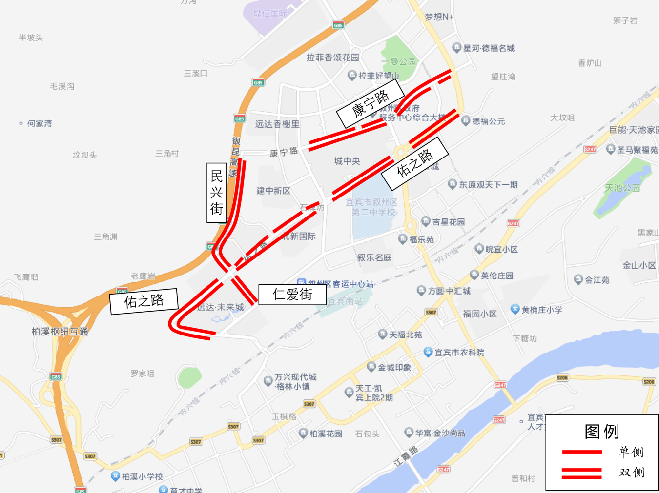 中秋国庆期间,宜宾临时开放3.5万个停车位!详细点位…(图6) 车6.png