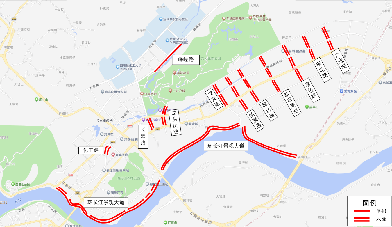 中秋国庆期间,宜宾临时开放3.5万个停车位!详细点位…(图8) 车9.png