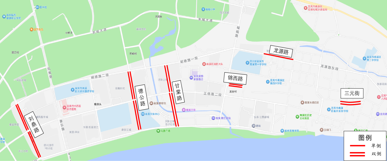 中秋国庆期间,宜宾临时开放3.5万个停车位!详细点位…(图9) 车10.png