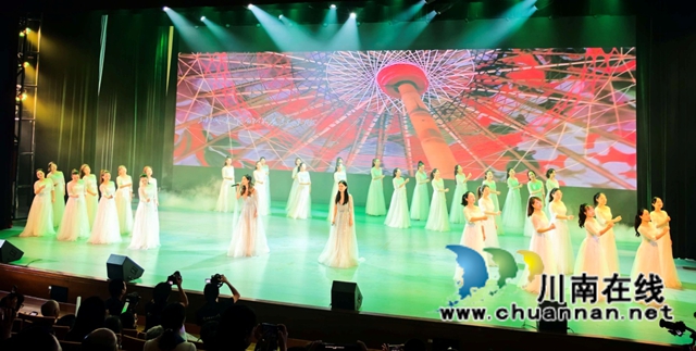 一曲弦歌酬岁月 千樽诗酒润江阳——第十届泸州老窖文化艺术周原创歌曲诗歌雅集之夜观评(图7) 7.jpg
