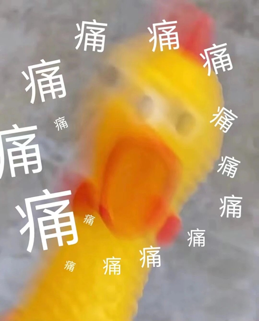 9月20日世界爱牙日 | 别等疼了才看牙!口腔里的小问题,真的拖不起(图1) 牙1.jpg