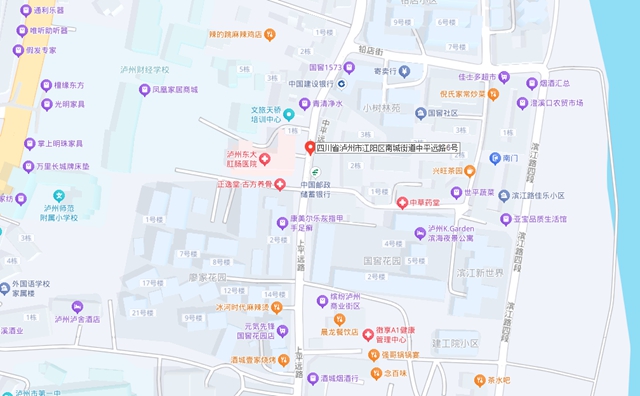 驾驶员请注意:江阳区这些路段启用交通技术监控设备→(图1) 路1.jpg