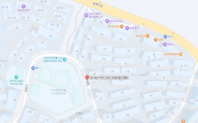 驾驶员请注意:江阳区这些路段启用交通技术监控设备→(图6) 路6.jpg