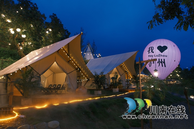 龙马潭:向新提质 三大维度构建产业发展新格局(图8) 12御风谷森林露营基地.jpg