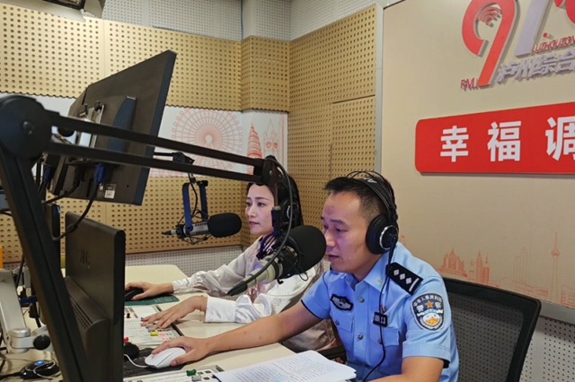 网安护航巾帼行丨泸州市妇联开展2026年国家网络安全宣传周系列活动(图4) 4.jpg