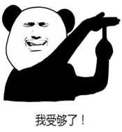 伤口好了,痛却没走?这种“神经痛”得治(图2) 2.png