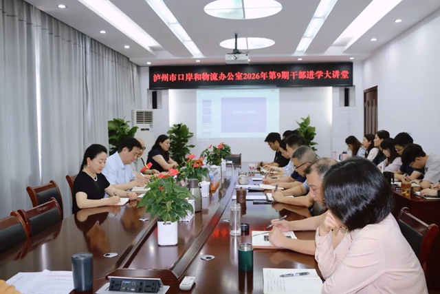 政策.jpg