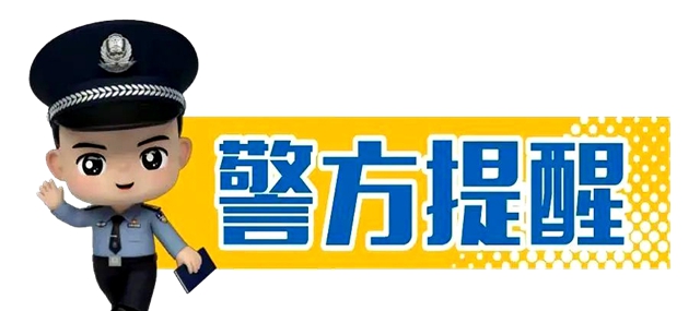 泸县警方跨省斩断伪劣烟草黑色产业链 涉案金额200余万元!(图8) 烟8.jpg
