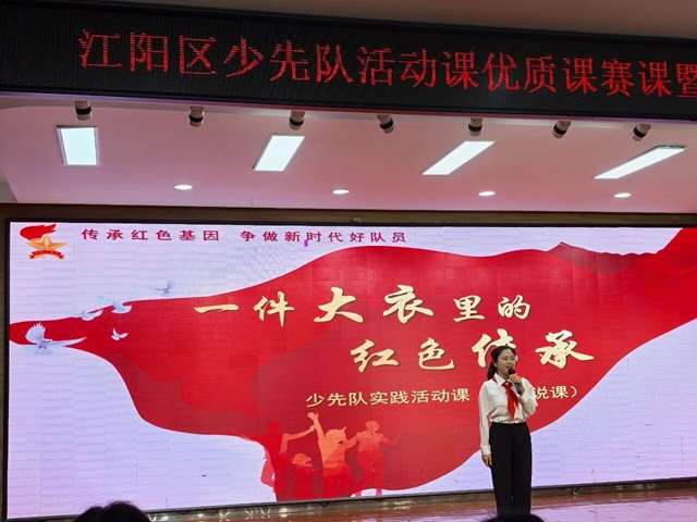 酒城良师 | 杜梦玲:5年,100万字,记录孩子们的成长(图4) 杜4.jpg
