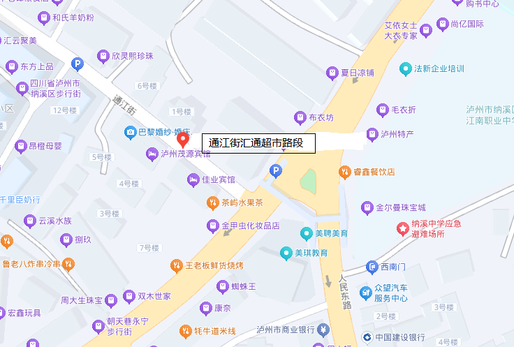 驾驶员请注意:纳溪区这些路段启用交通技术监控设备→(图3) 纳溪3.png