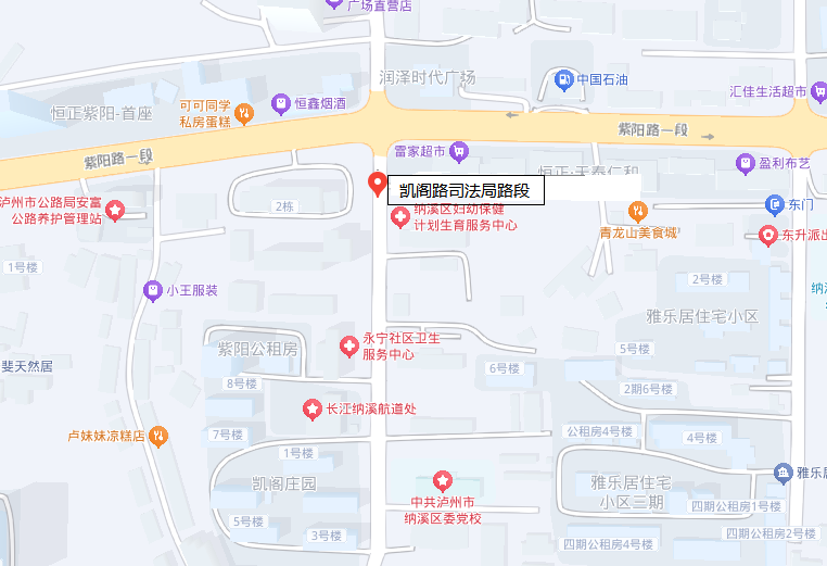 驾驶员请注意:纳溪区这些路段启用交通技术监控设备→(图2) 纳溪2.png