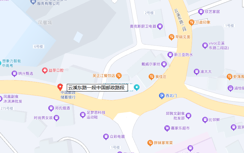 驾驶员请注意:纳溪区这些路段启用交通技术监控设备→(图4) 纳溪4.png
