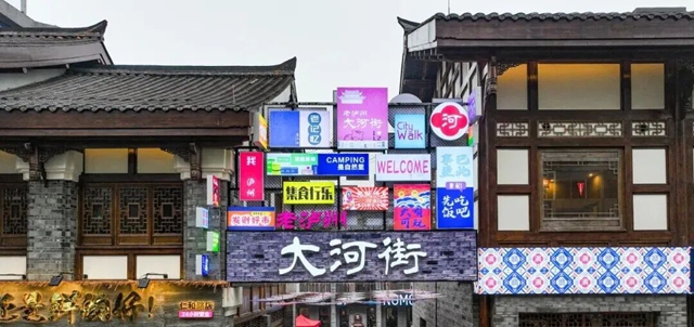 泸州公安交管部门发布2026年中秋、国庆假期“两公布一提示”(图3) 明3.jpg