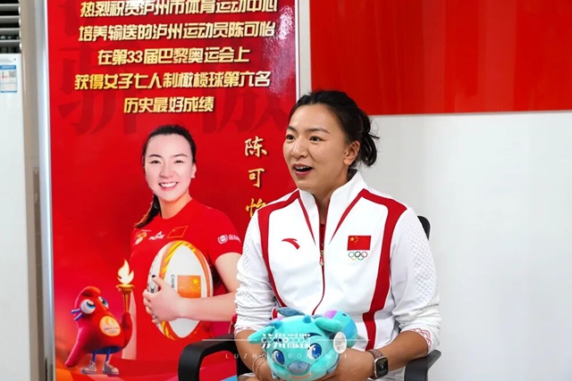 泸州姑娘蒋朝宇,亚运会夺金!(图4) 金3.jpg