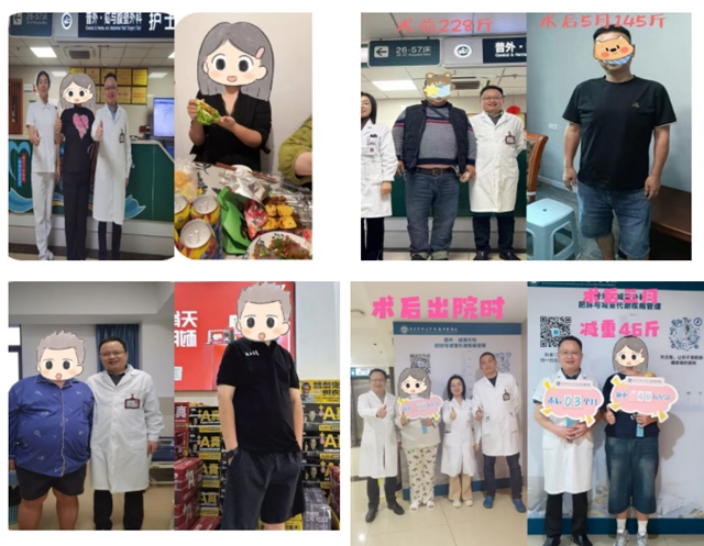 泸州小伙1个半月狂瘦30斤!(图6) 重6.jpg