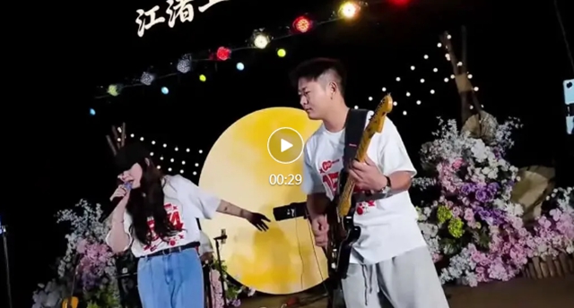 江风、落日、晚风音乐会!泸州这个占地200余亩的野奢露营地官宣啦……(图1) 1.jpg