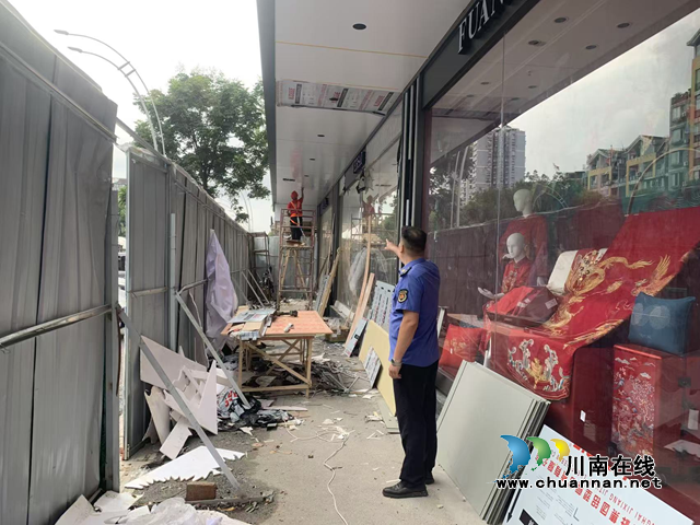 筑牢安全防线 守护宁静家园|龙马潭区开展装饰装修专项巡查(图1) 专1.png