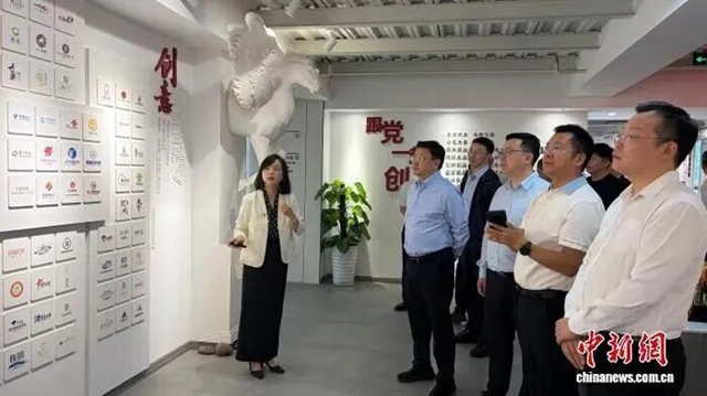 以实践创新激发新阶层“建设力”四川召开新的社会阶层人士统战工作实践创新经验交流座谈会(图2) 新2.jpg