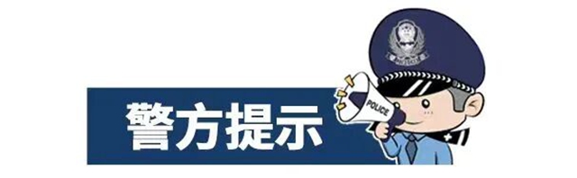 涉嫌非法狩猎!自贡舅甥两人被逮!(图5) 打5.jpg