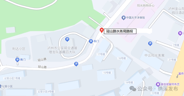 纳溪区这些路段启用交通技术监控设备→驾驶员务必注意!(图1) 路1.jpg
