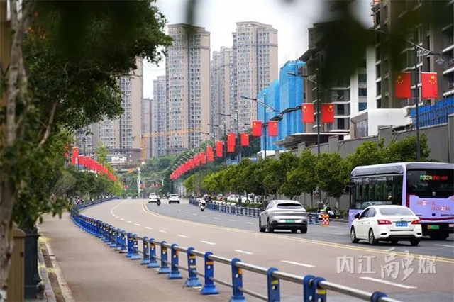 节庆氛围拉满!甜城内江盛装“上线”(图1) 内江1.jpg