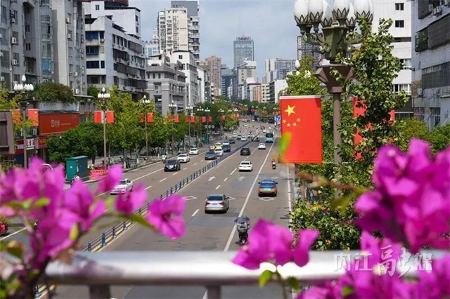 节庆氛围拉满!甜城内江盛装“上线”(图4) 内江4.jpg