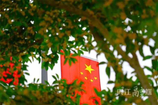 节庆氛围拉满!甜城内江盛装“上线”(图5) 内江5.jpg