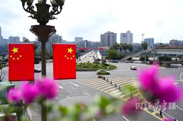 节庆氛围拉满!甜城内江盛装“上线”(图7) 内江7.jpg