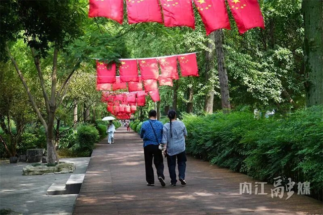 节庆氛围拉满!甜城内江盛装“上线”(图9) 内江9.jpg