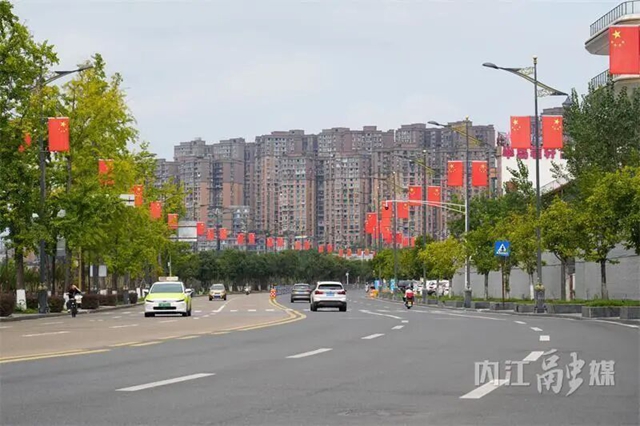 节庆氛围拉满!甜城内江盛装“上线”(图10) 内江10.jpg